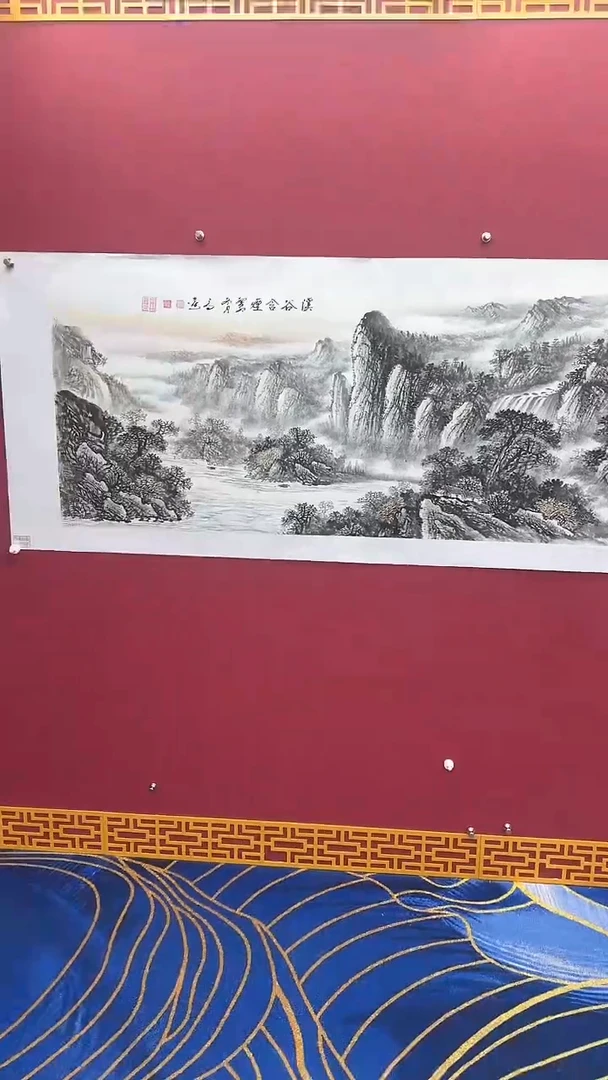 【闪购商品】国画书法绘画闪电购-