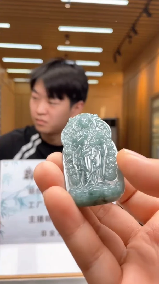 未镶嵌定制翡翠********361