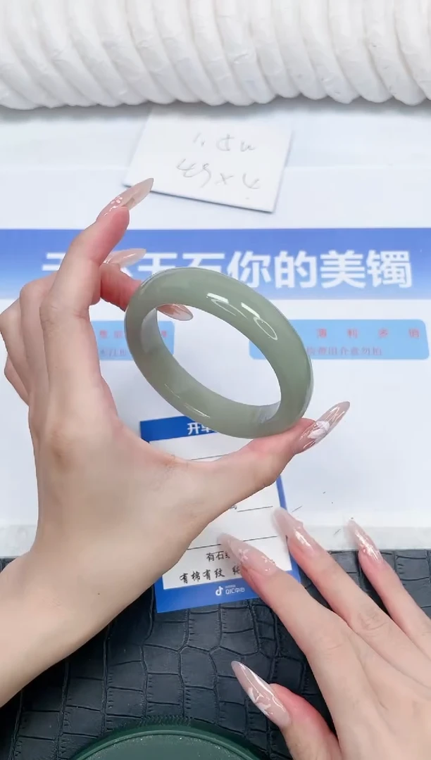 未镶嵌手镯石英质玉104-60