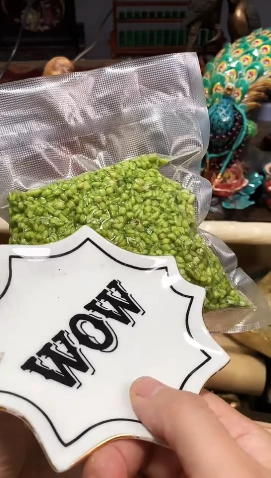 瓷器默认链接一物一拍