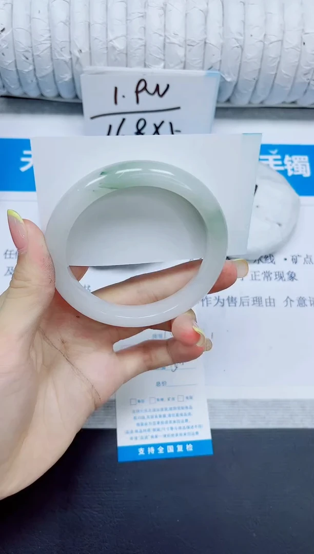 石英质玉手镯未镶嵌157/60