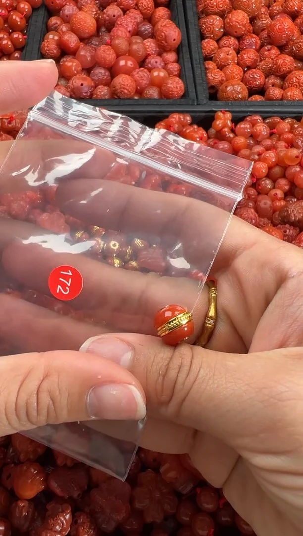 【闪购商品】南红玛瑙颈饰未镶嵌1