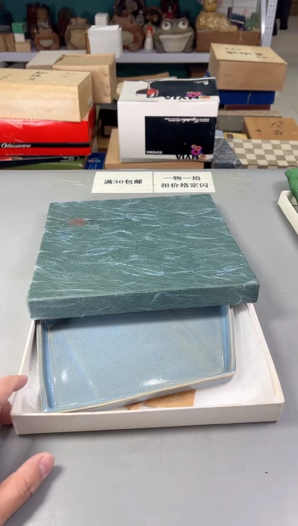 瓷片B****球129号满30米包邮，打包不易