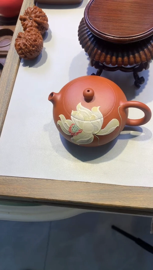 温****⁰宜陶紫砂宜陶紫砂582