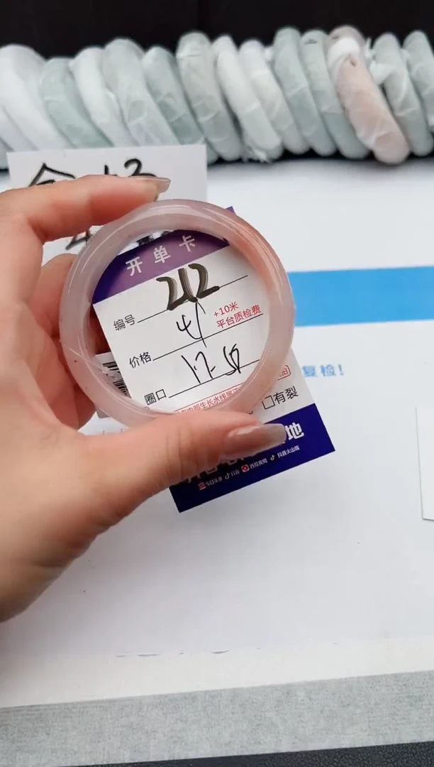 【闪购商品】石英质玉手镯未镶嵌z222-T57-58