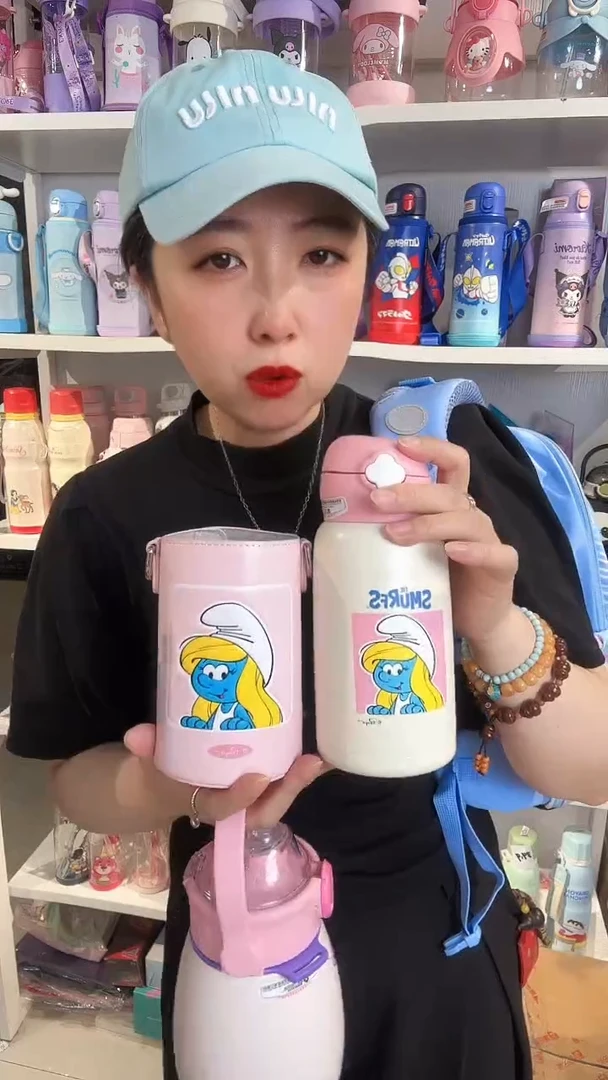 蓝妹妹水杯新款0