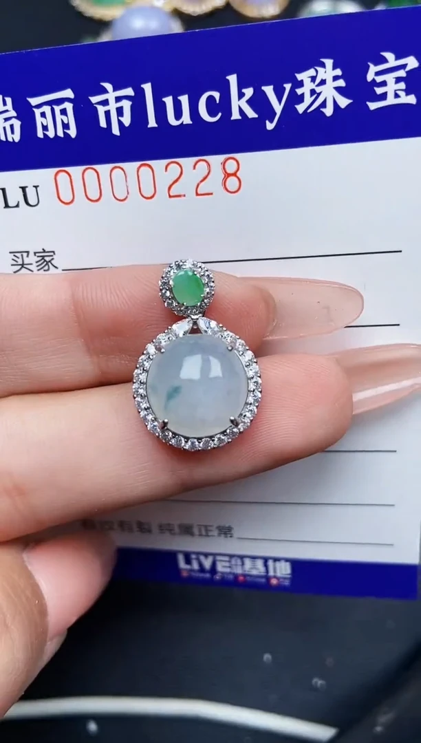 【闪购商品】翡翠颈饰银S925镶嵌0228