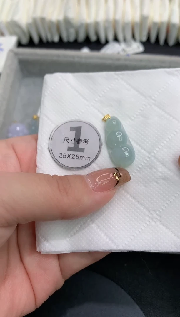 吊坠(不含链)18K金镶嵌翡翠11