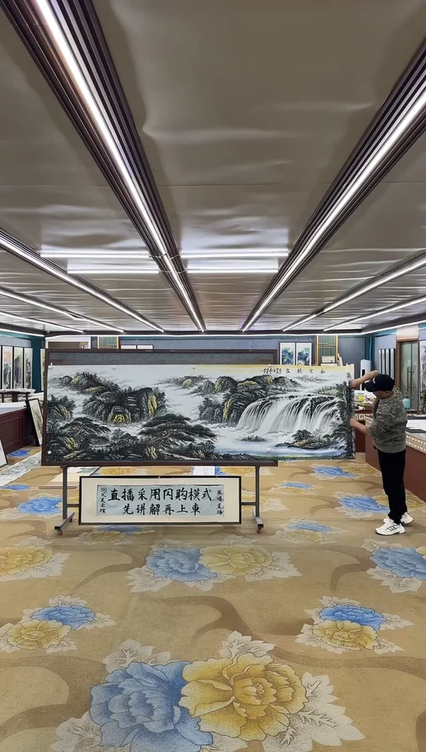 绘画M邵明义-小丈二-山水国画
