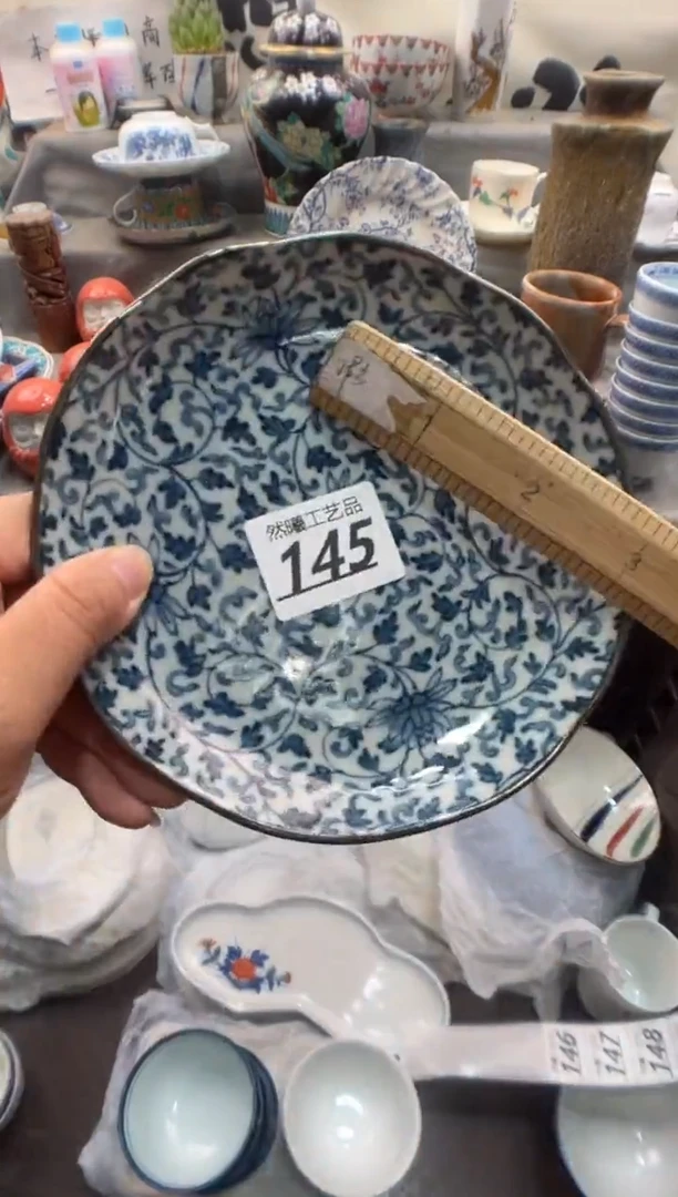 瓷片翡****牵145