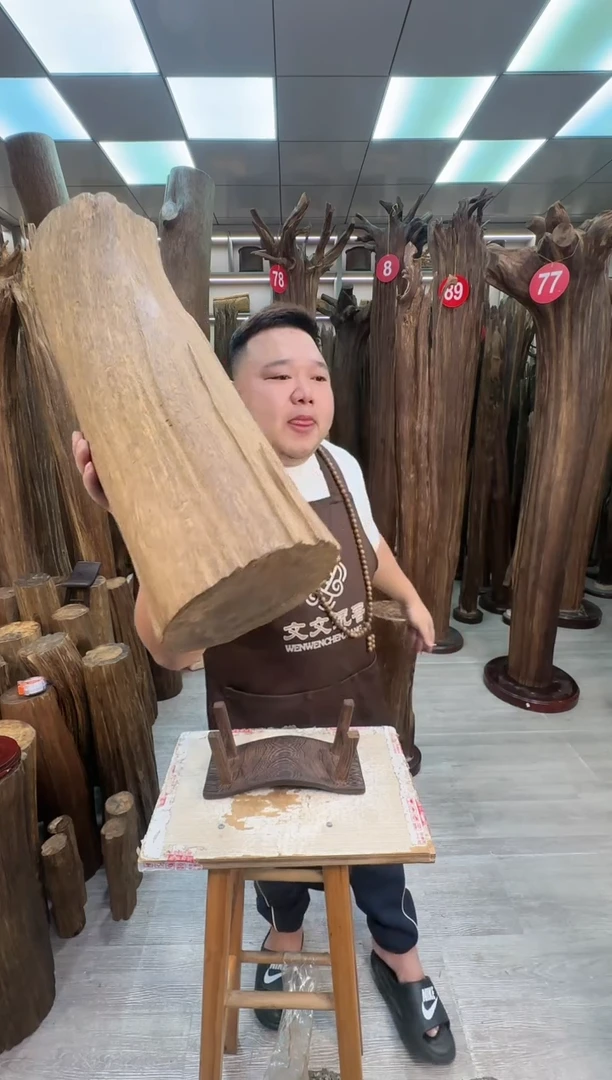 沉香沉香枕沉香原料 七天无理由