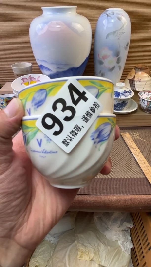 瓷片霍**铜陶瓷瓷器瓷器瓷器瓷器