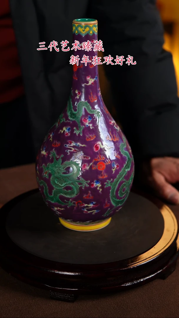 【闪购商品】景德镇陶瓷11111111111111