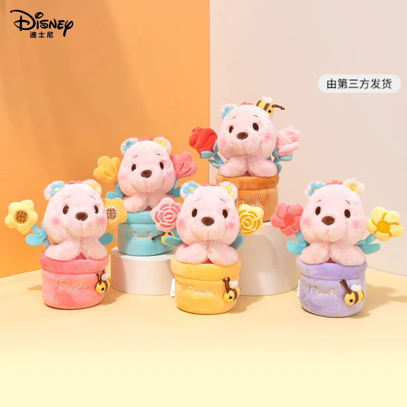 【迪士尼官旗】樱花维尼熊盲盒维你花开系列挂件潮玩毛绒盲盒礼物
