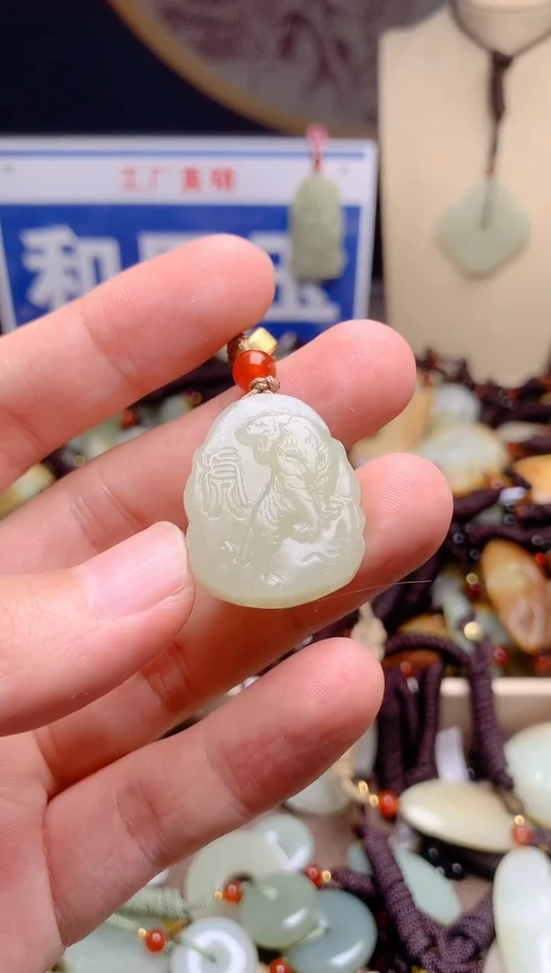 和田玉未镶嵌颈饰1
