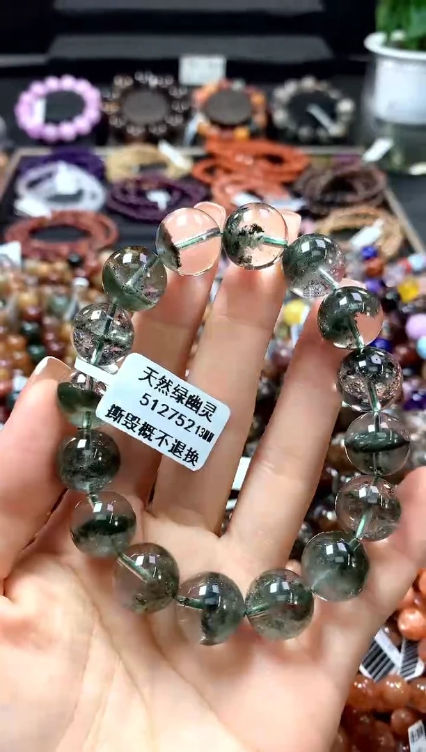 手串未镶嵌水晶13*******