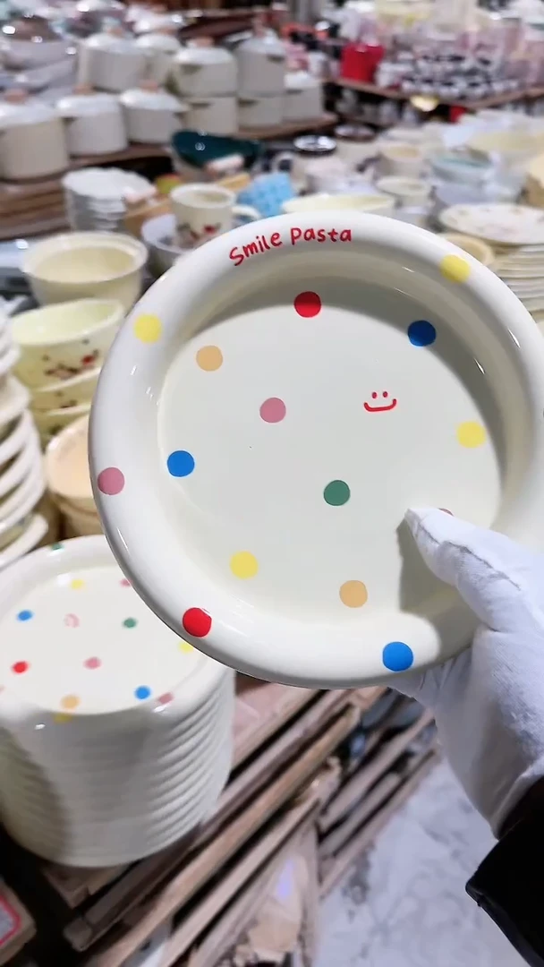 【闪购商品】瓷片8英寸盘 微瑕凑满20元包邮