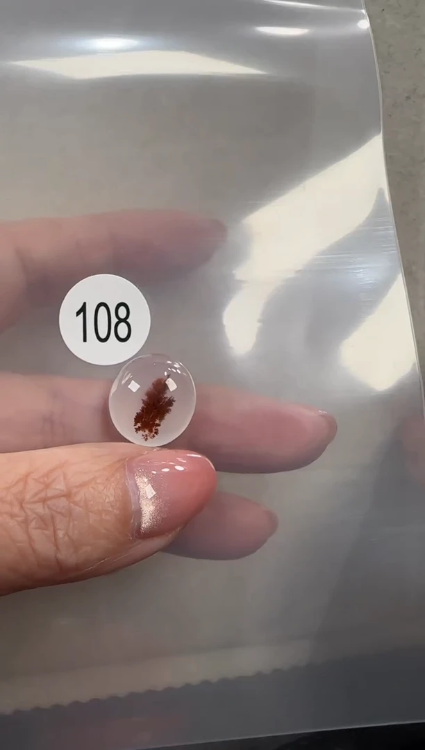 未镶嵌南红玛瑙珠宝半成品原矿无优化无胶裂冰飘戒面