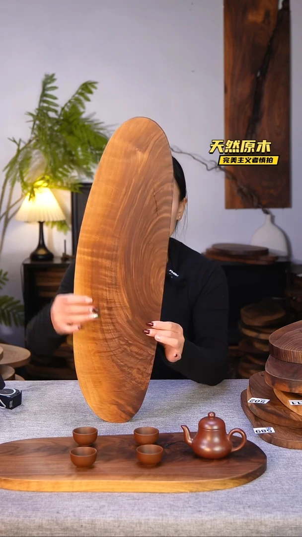 木北美黑胡桃原木.干裂疤结不属于商品质量问题完美主义者慎拍