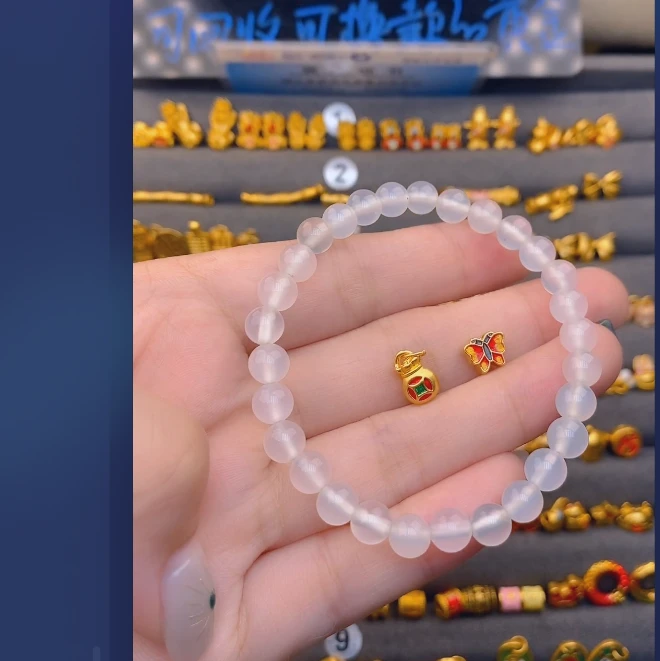 足金999福袋+蝴蝶玛 瑙手串/ 多样性发