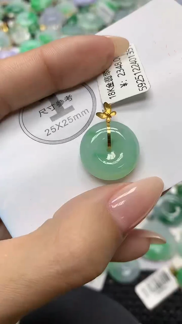 颈饰18K金镶嵌翡翠11111111111