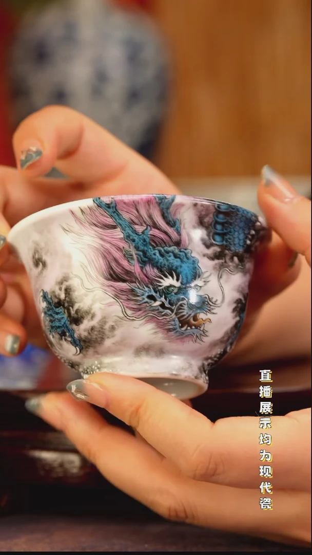 景德镇手工手绘陶瓷杯