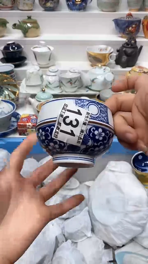 【闪购商品】闪购名称 【闪购商品】