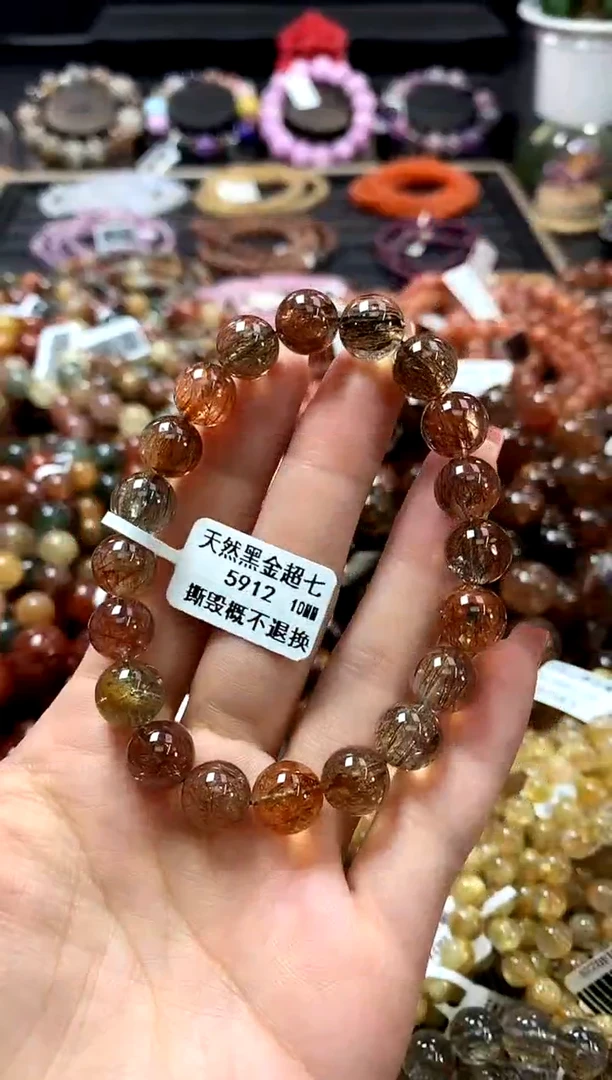 未镶嵌手链水晶10