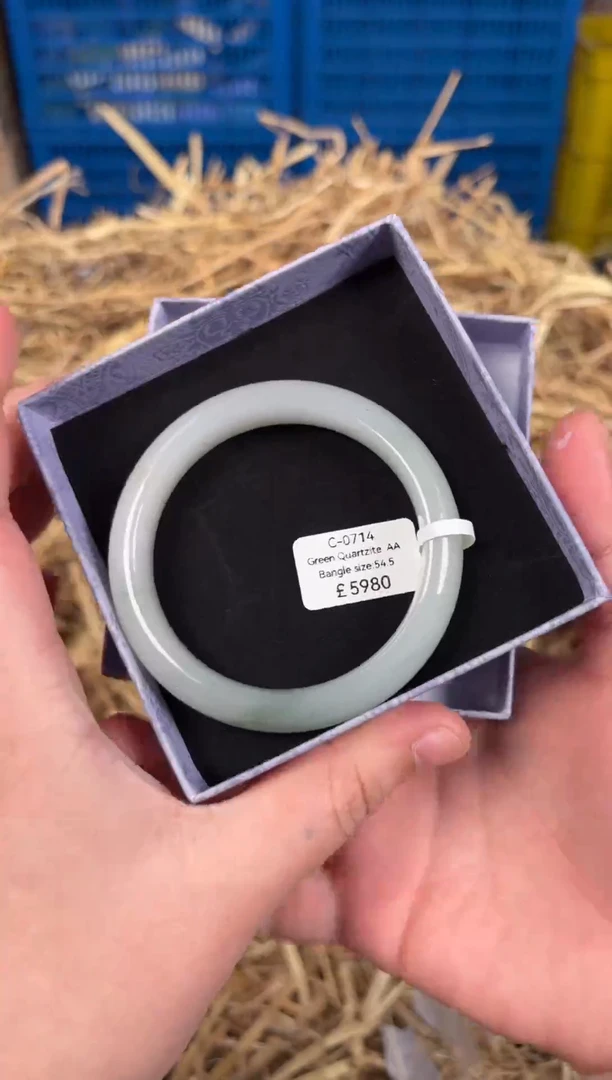 未镶嵌手镯石英质玉C0714