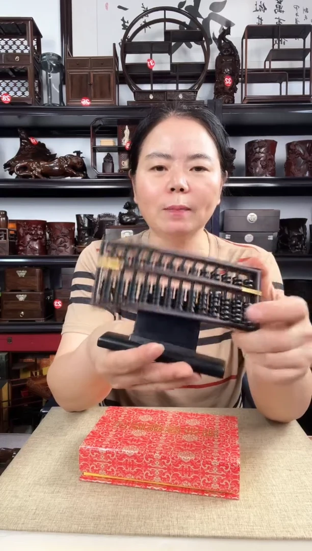 木0087老李红木工艺品