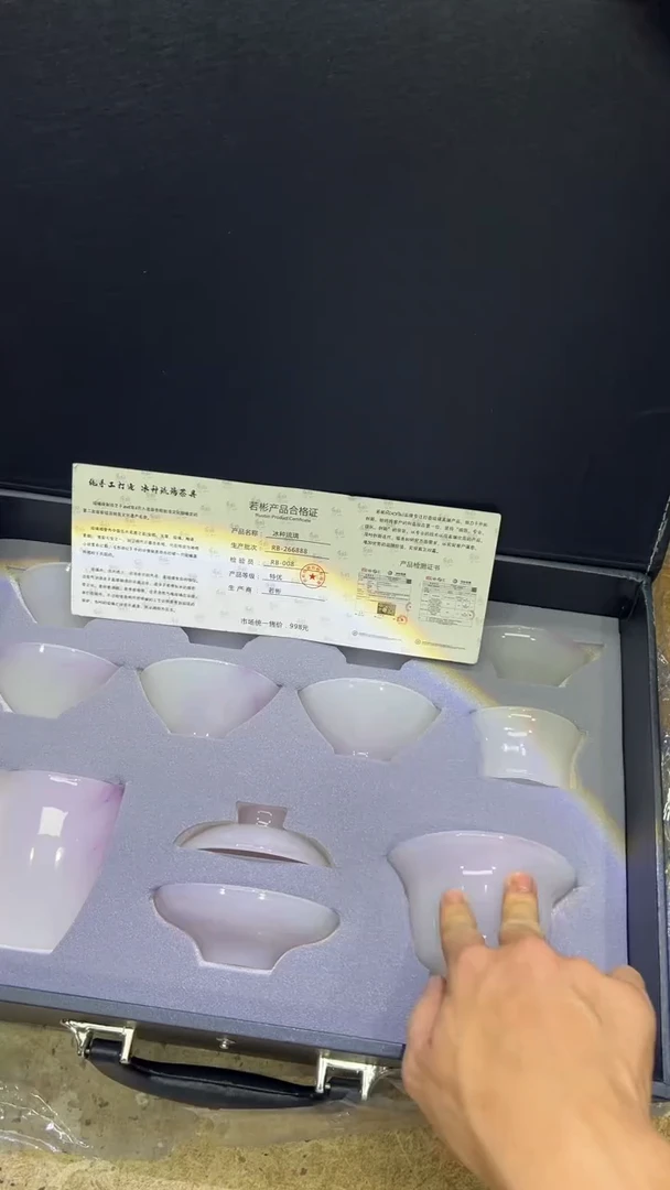 其他其他其他其他其他
