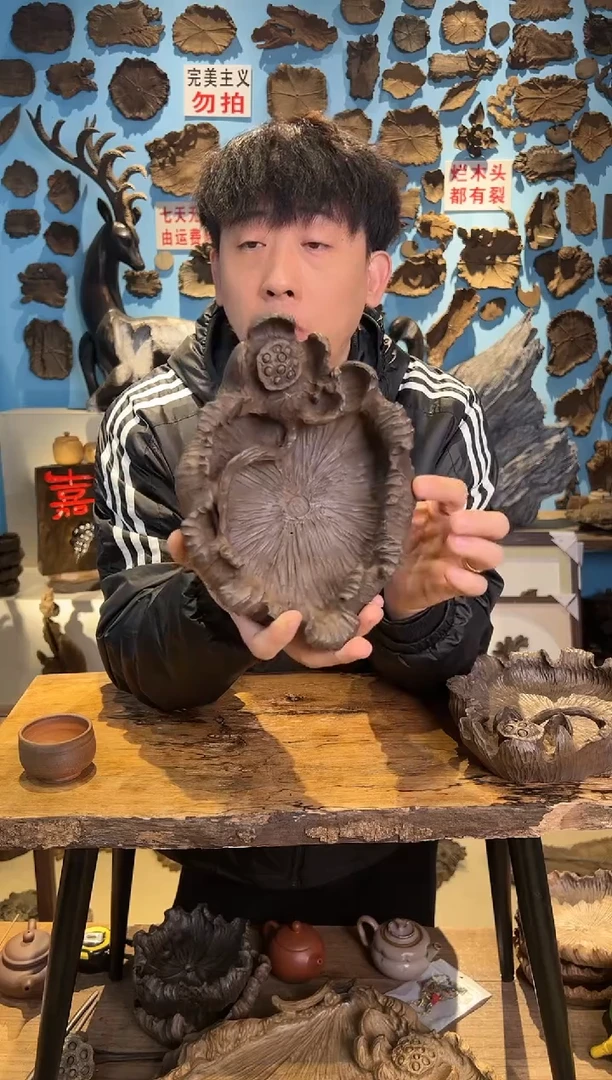 【闪购商品】木291号老乌木雕花果盘