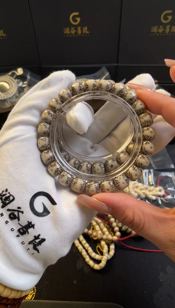 手串星月菩提10*9正月骨瓷白丹凤眼