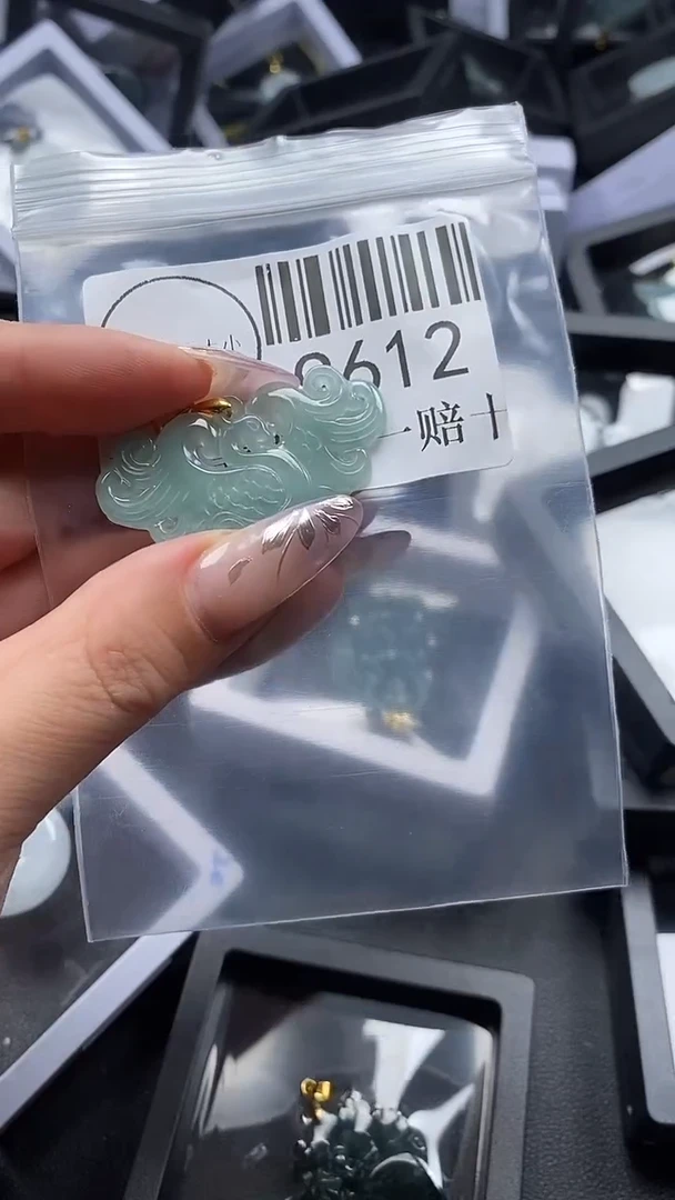 吊坠(不含链)未镶嵌翡翠9612