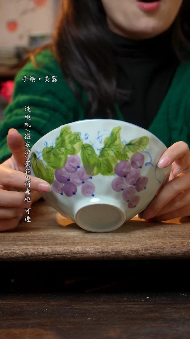 【闪购商品】瓷1个景德镇高温瓷釉下瓷食品级