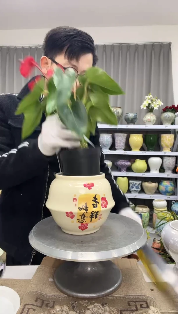 【12.16】 花盆链接 高：  14口：12