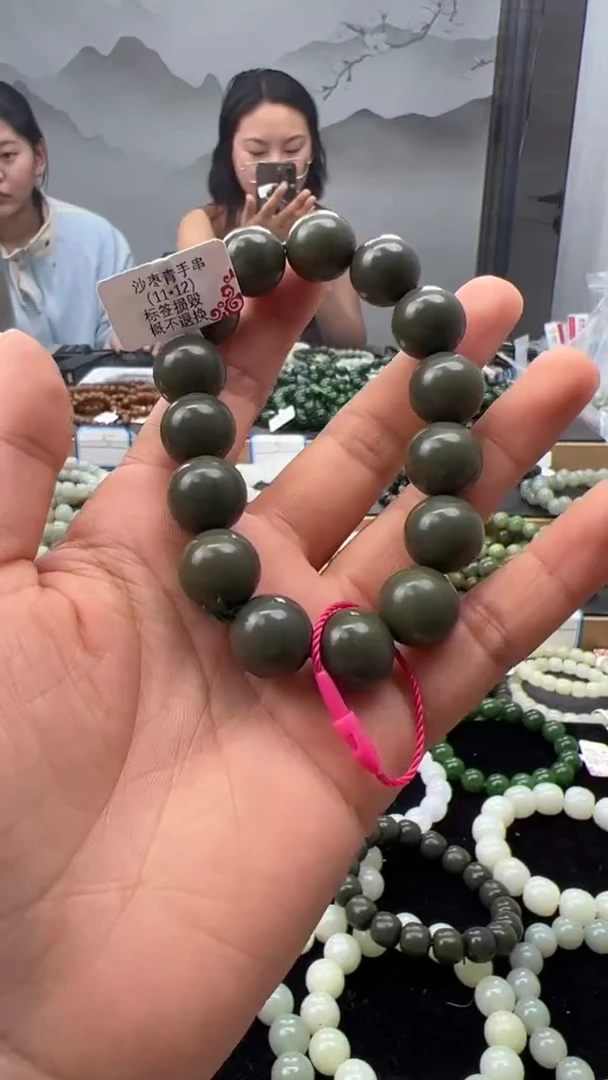 未镶嵌手链和田玉14