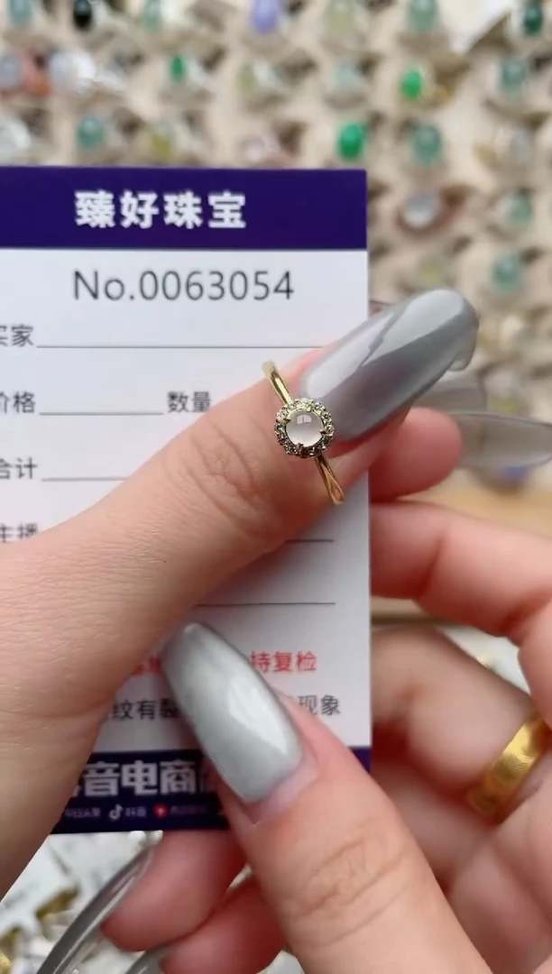 【闪购商品】翡翠戒指银S925镶嵌..........