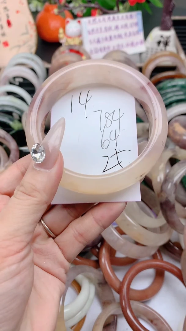 石英质玉手镯未镶嵌784