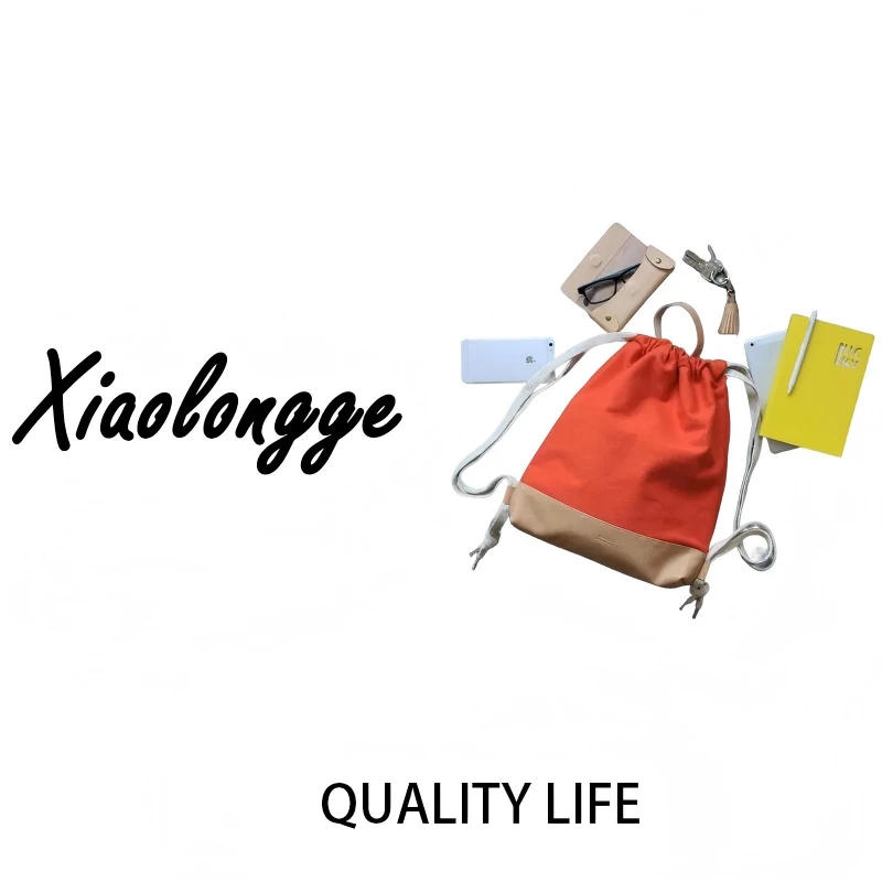 a4756居家日用套装仪实物展示为准