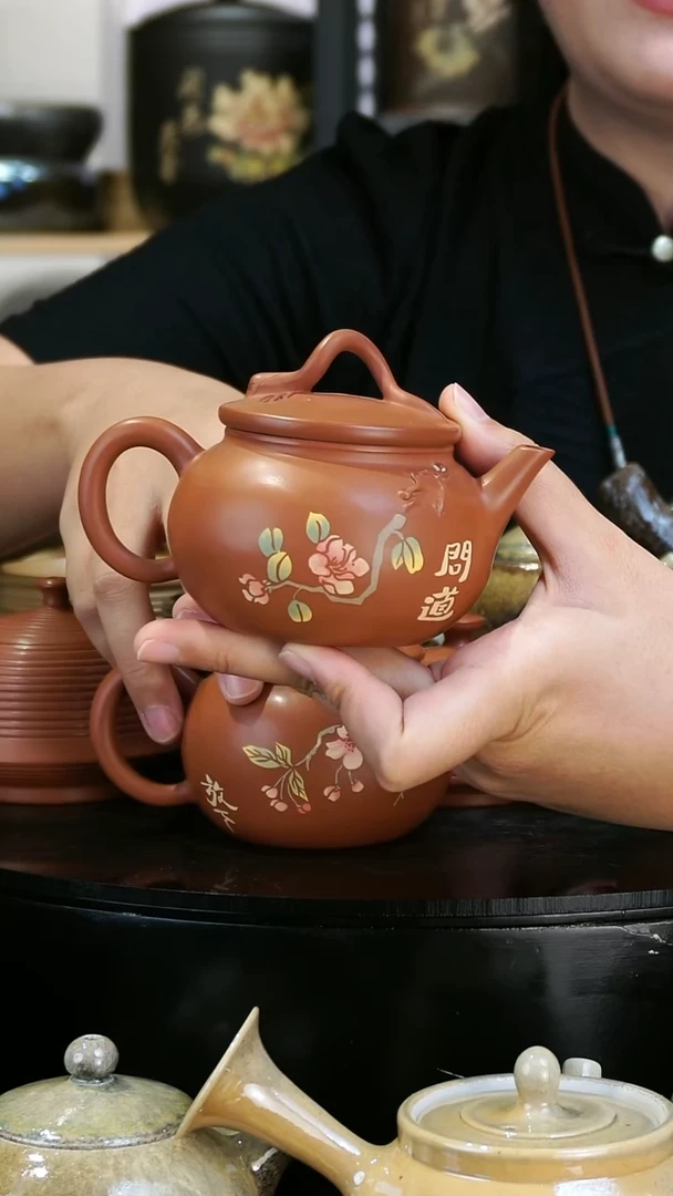 壶327  苏橙茶周边