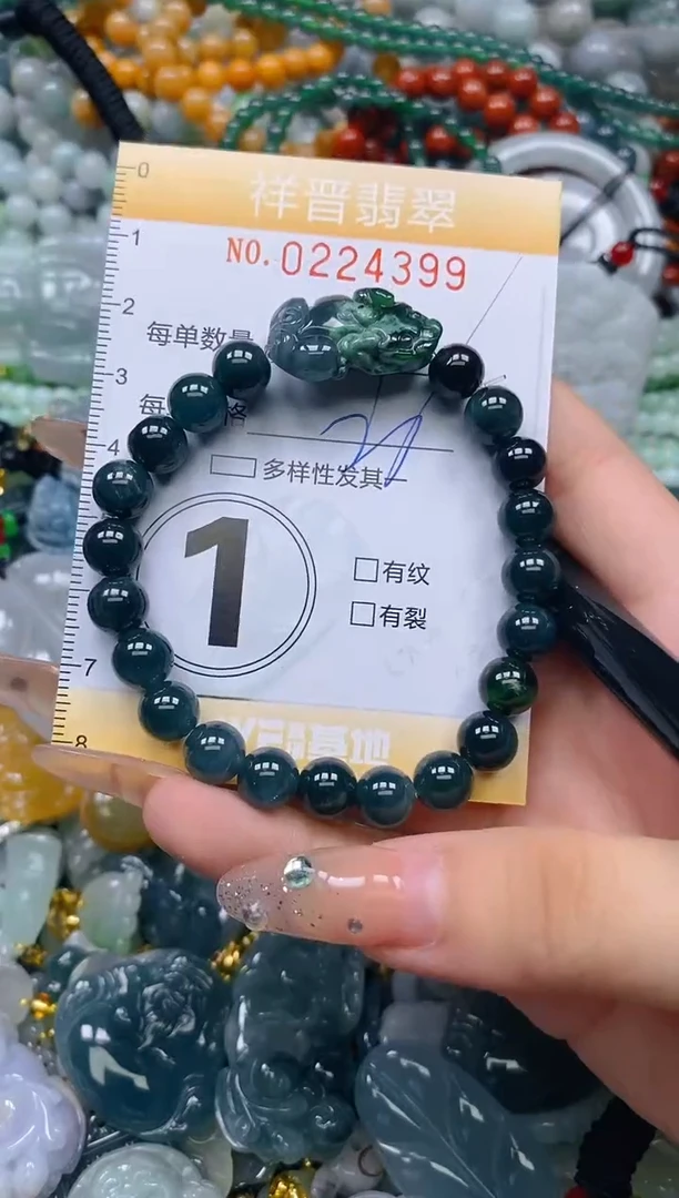 颈饰未镶嵌翡翠闪购0224399多样性发其一