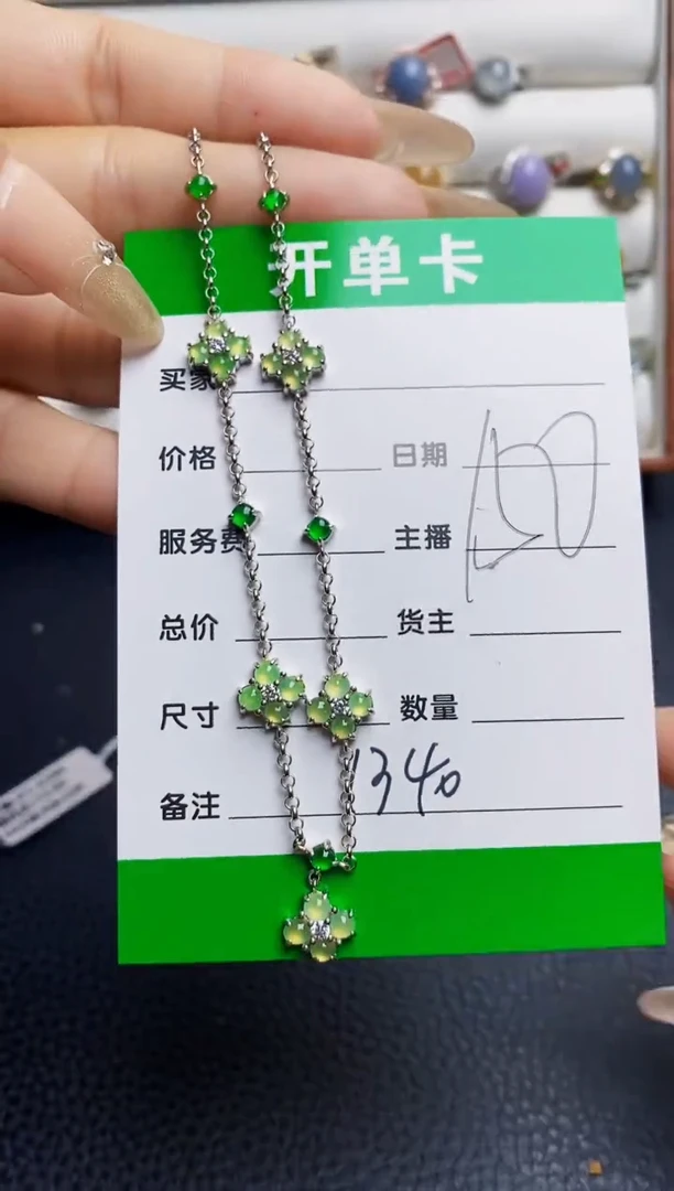 银S925镶嵌戒指翡翠1340