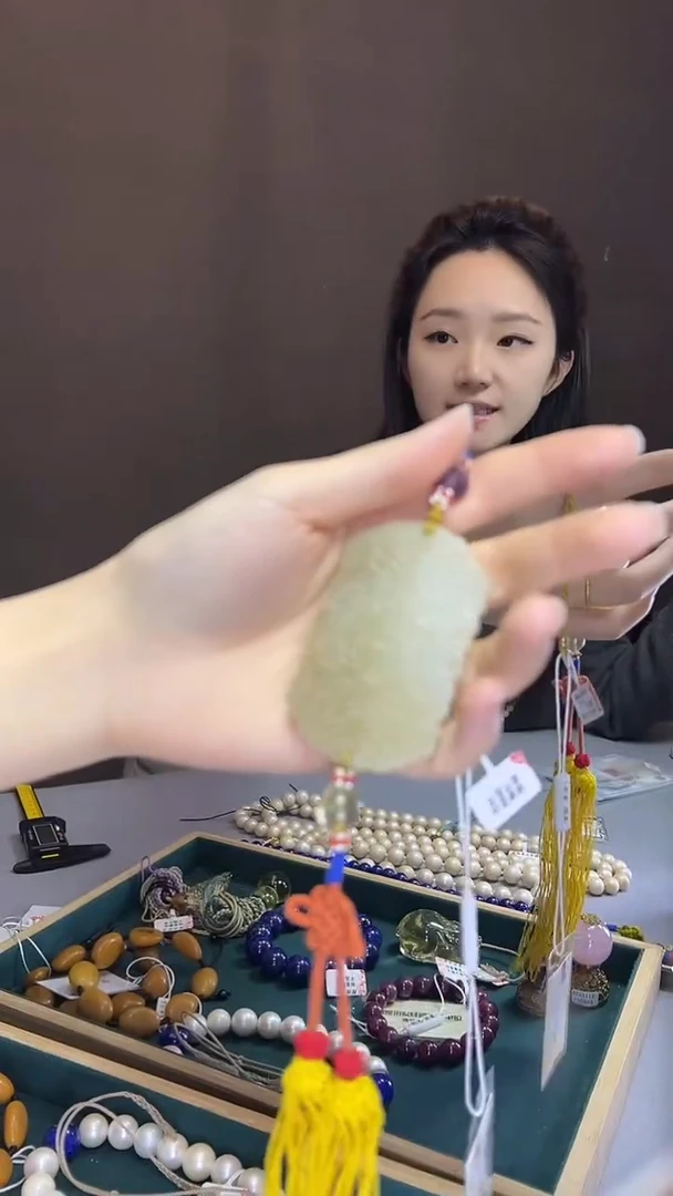 云**️挂件一物一证 铜 精品专场