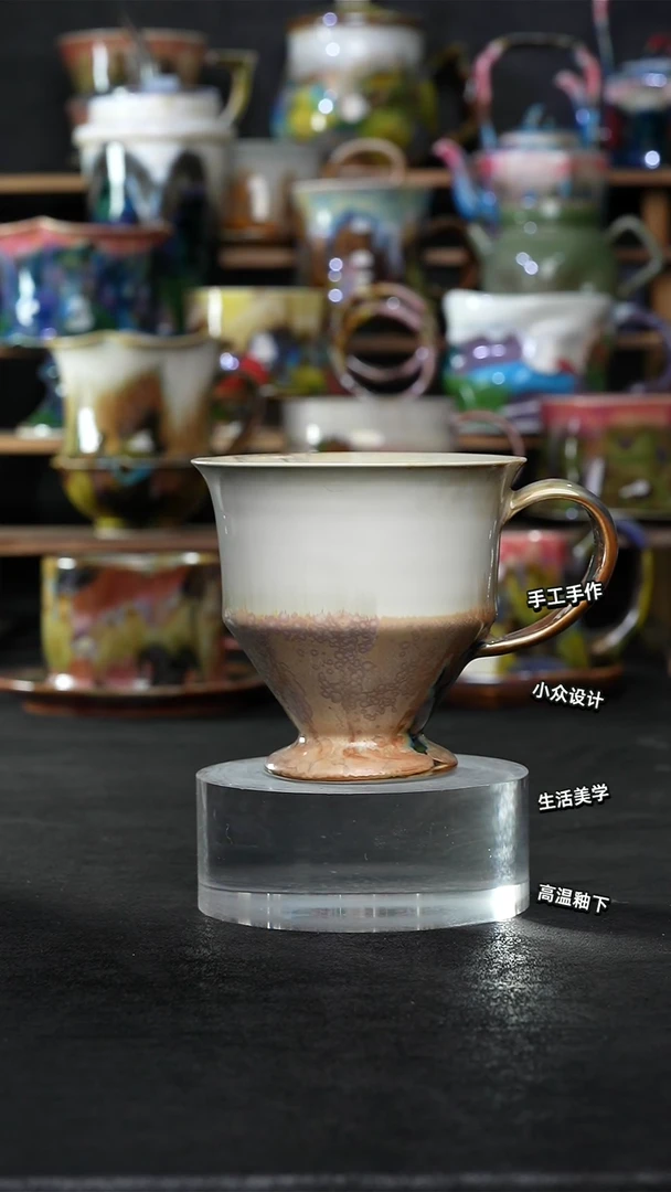 设计师款景德镇森涩手创陶瓷（食品级）709