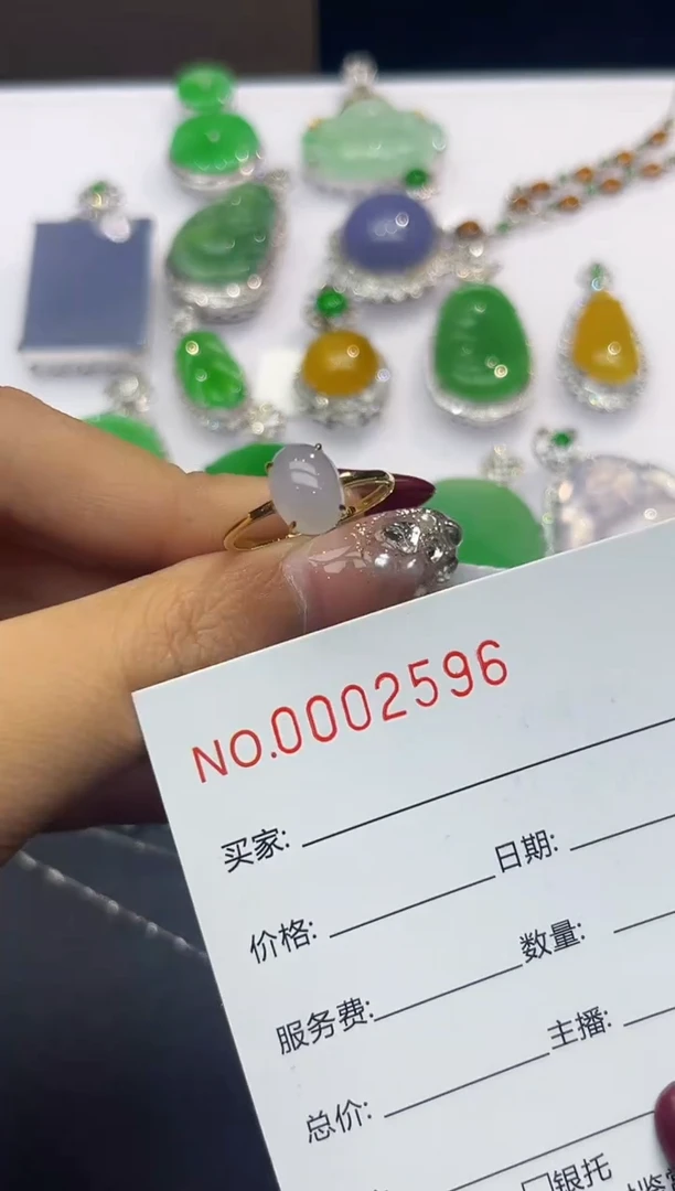 【闪购商品】翡翠戒指18K金镶嵌2596
