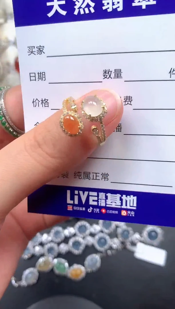 银S925镶嵌戒指翡翠46