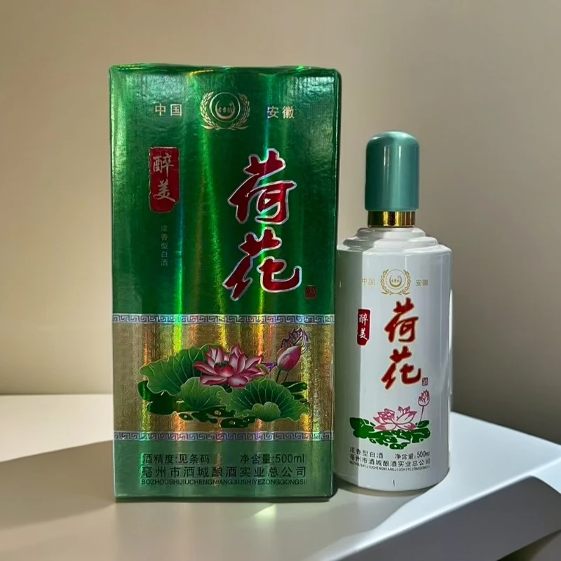 古曹坊优级口粮浓香型白酒荷花500ml