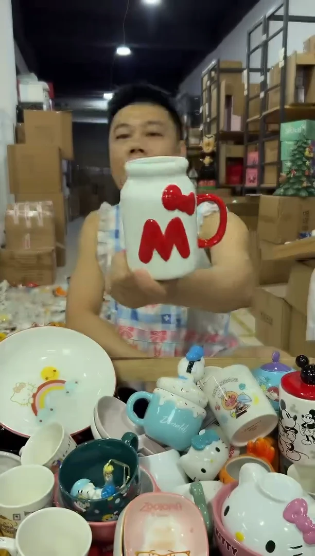 瓷片原盒kt猫奶瓶造型水杯