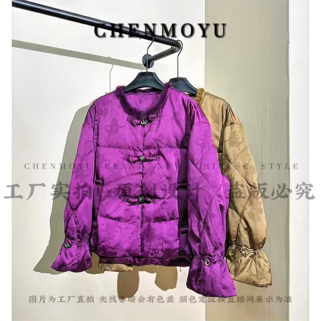 清货CHENMOYU【米兰季】- 超高级! 国风羽绒服外套-25228004